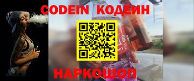 круглые Моздок